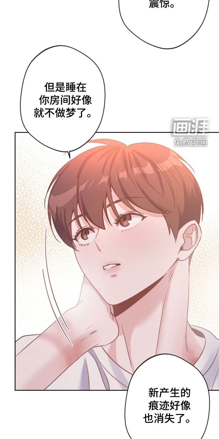第52章：【第二季】问题来源