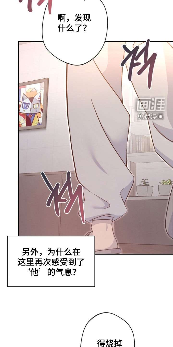 第52章：【第二季】问题来源
