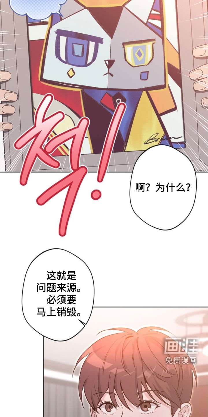 第52章：【第二季】问题来源