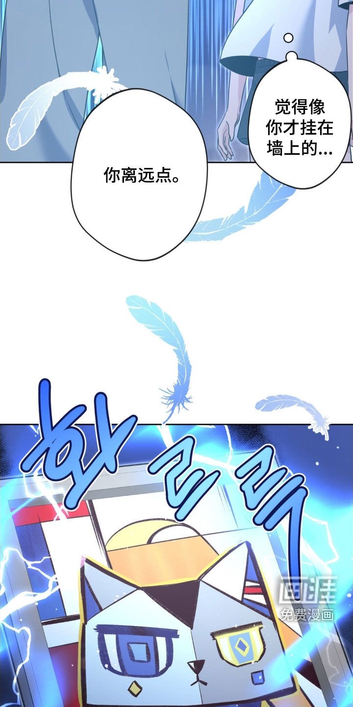 第52章：【第二季】问题来源