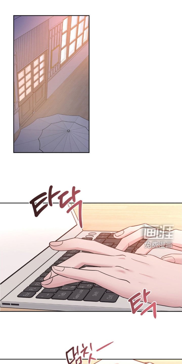 第53章：【第二季】不能给我机会吗