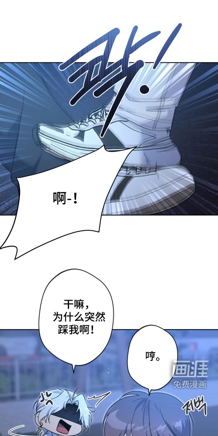 第54章：【第二季】只是觉得很烦