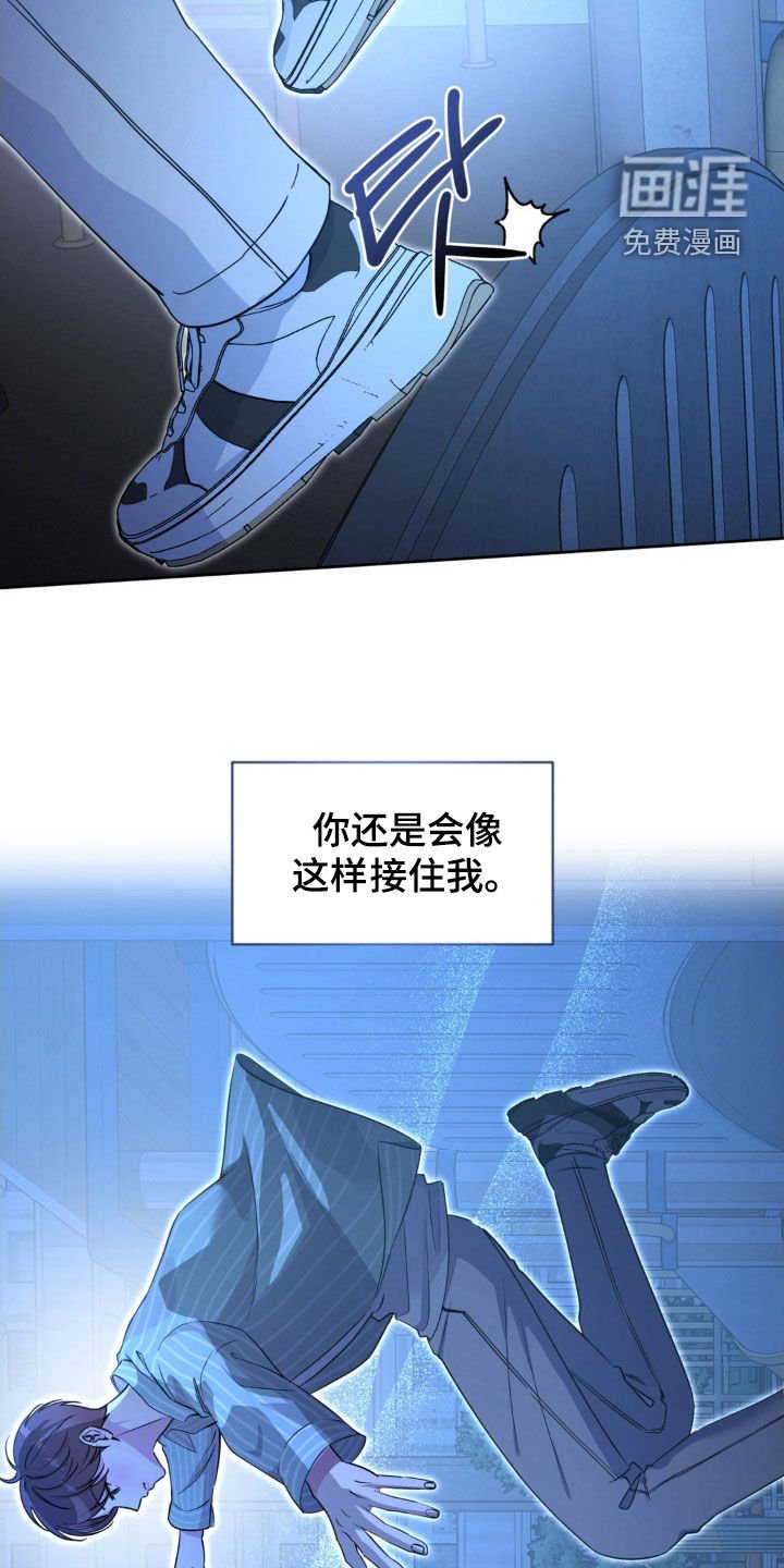 第55章：【第二季】住宿费