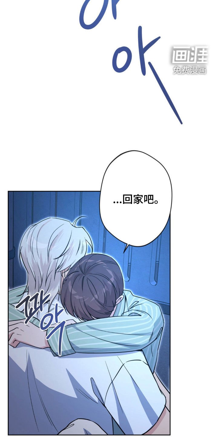 第55章：【第二季】住宿费