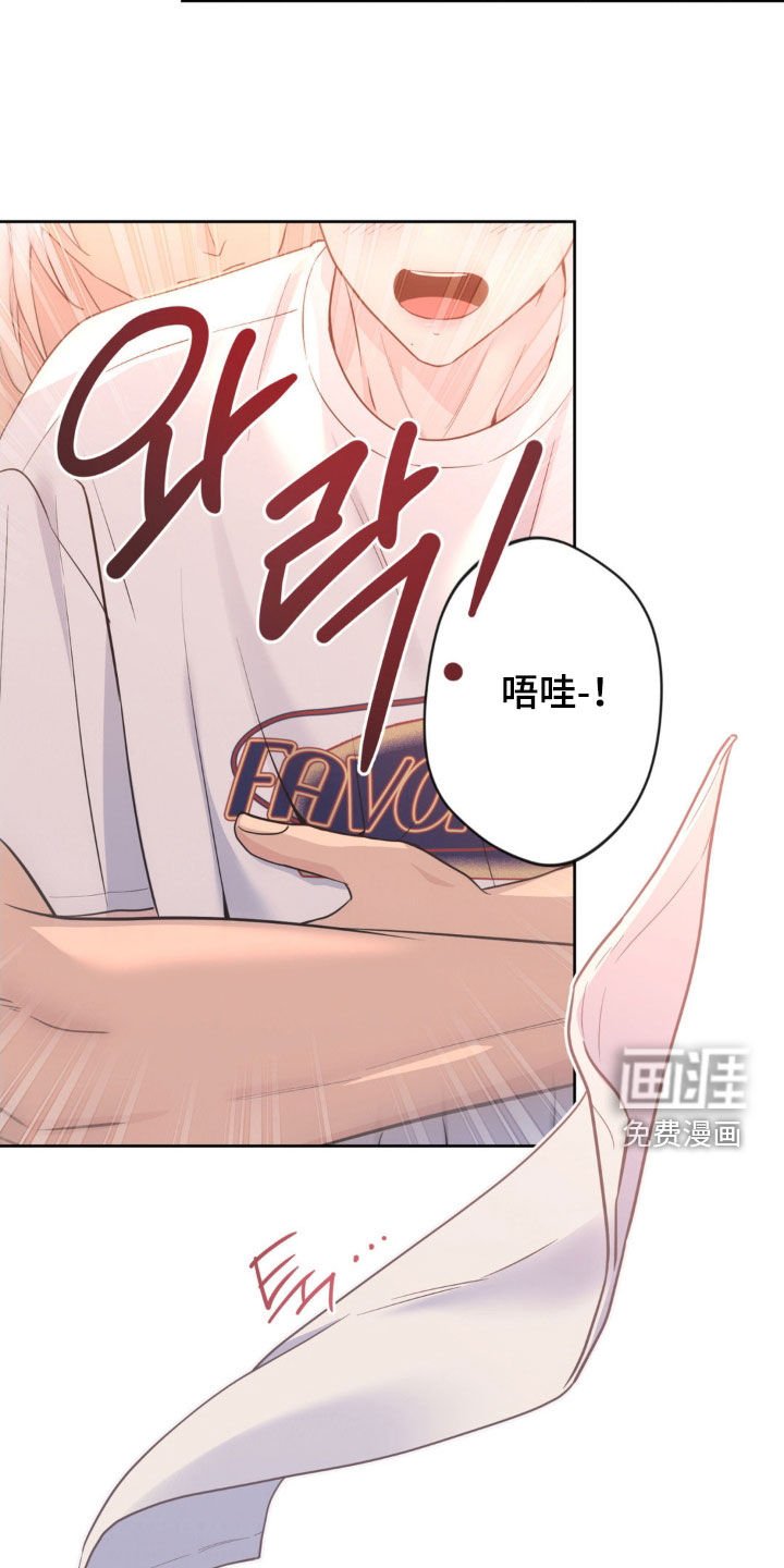 第56章：【第二季】又想犯罪