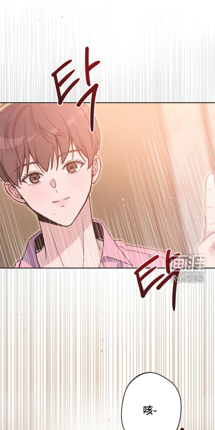 第57章：【第二季】无心学习