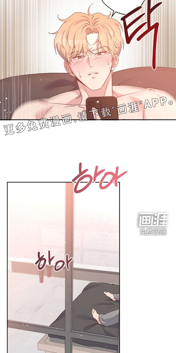 第57章：【第二季】无心学习