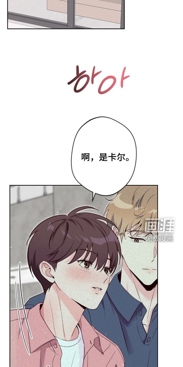 第57章：【第二季】无心学习