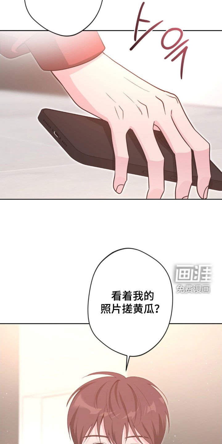 第57章：【第二季】无心学习