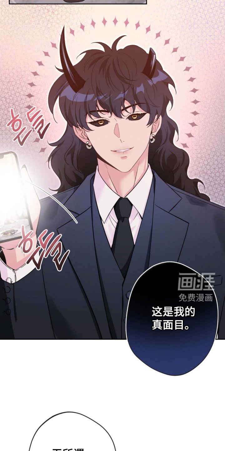 第57章：【第二季】无心学习