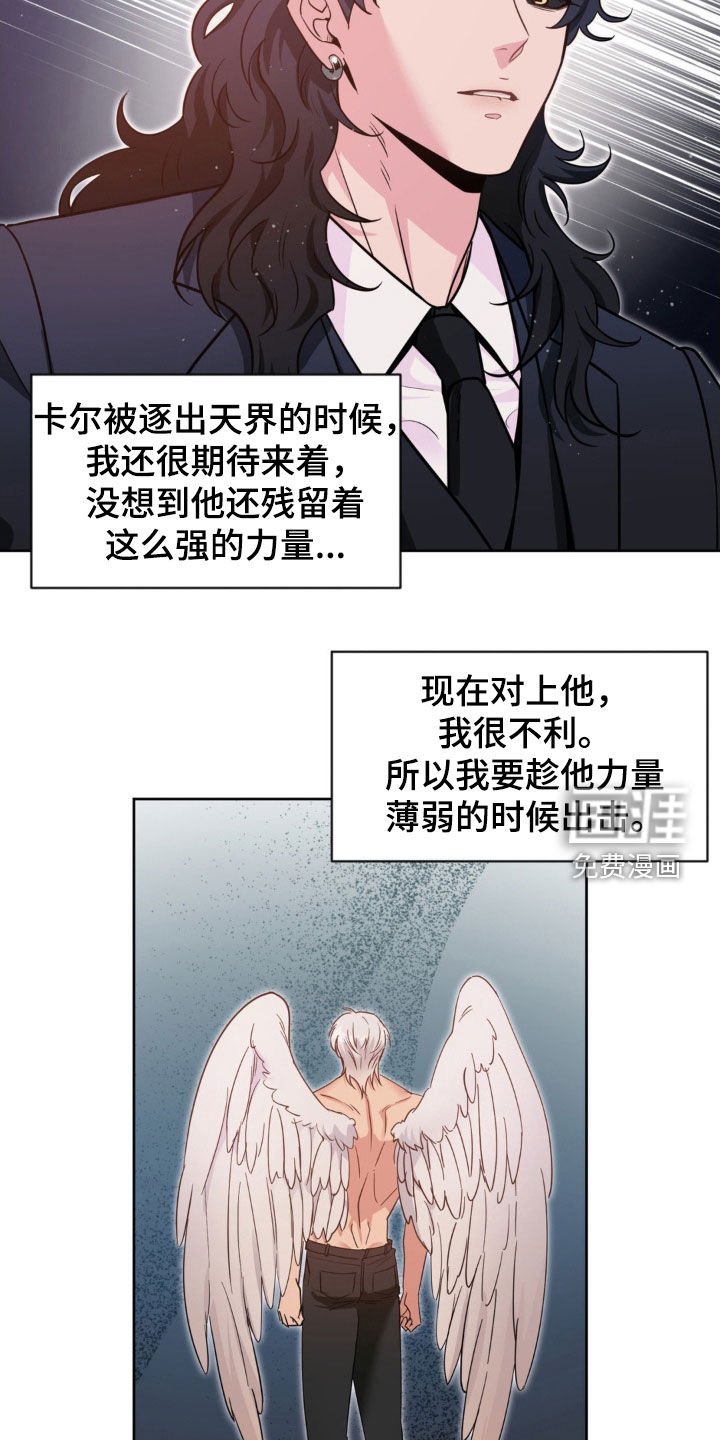 第57章：【第二季】无心学习