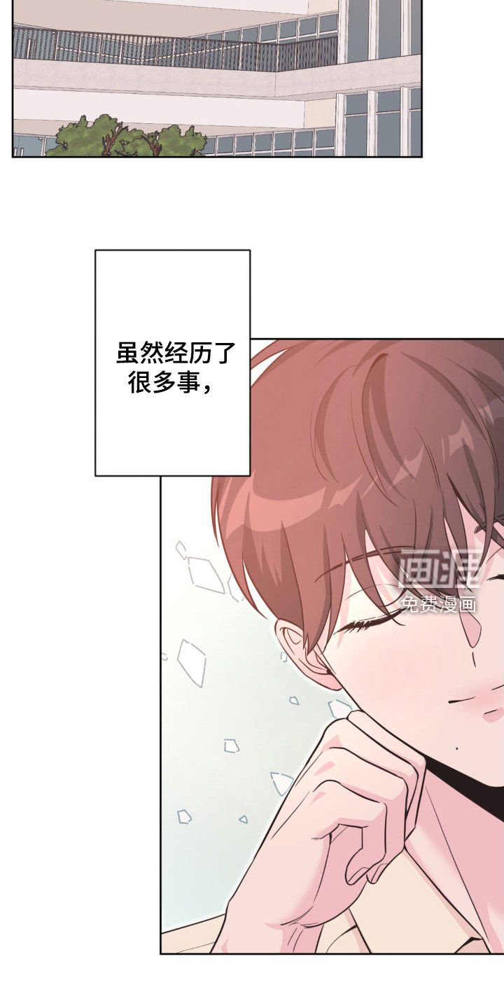 第57章：【第二季】无心学习