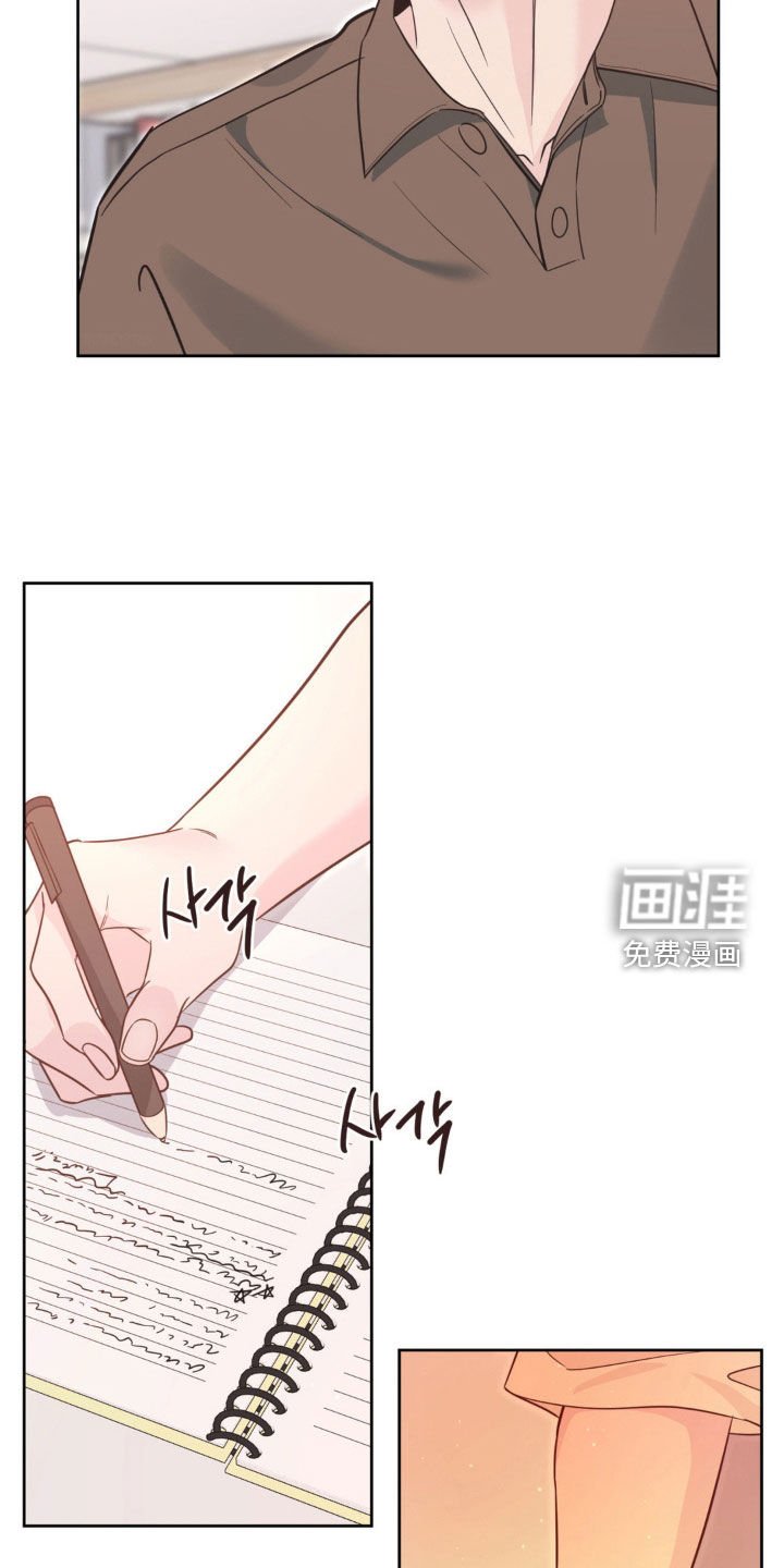 第57章：【第二季】无心学习