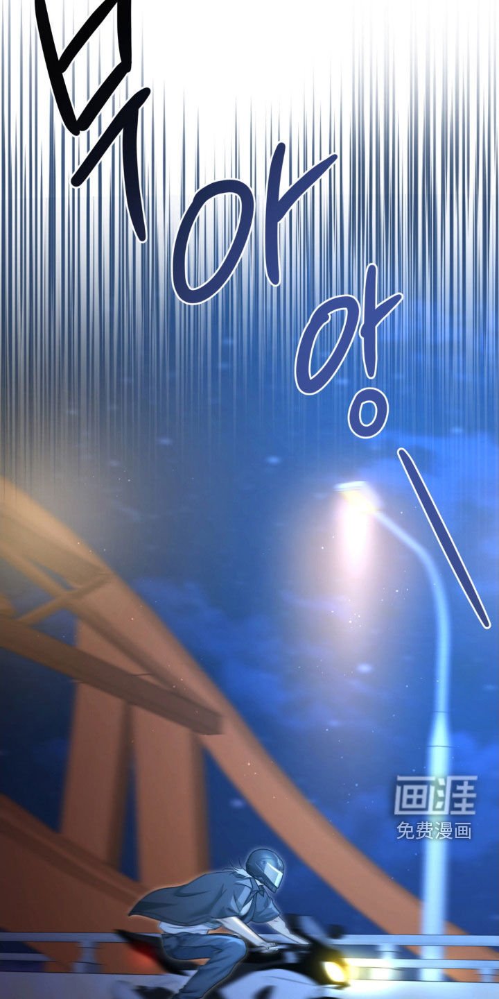 第59章：【第二季】好美