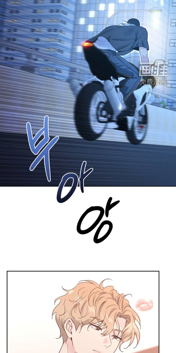 第59章：【第二季】好美