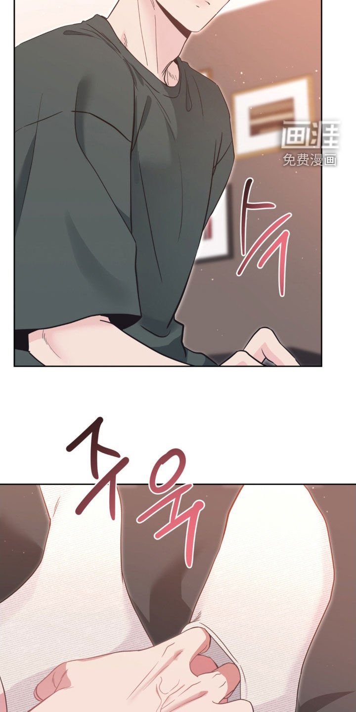第59章：【第二季】好美
