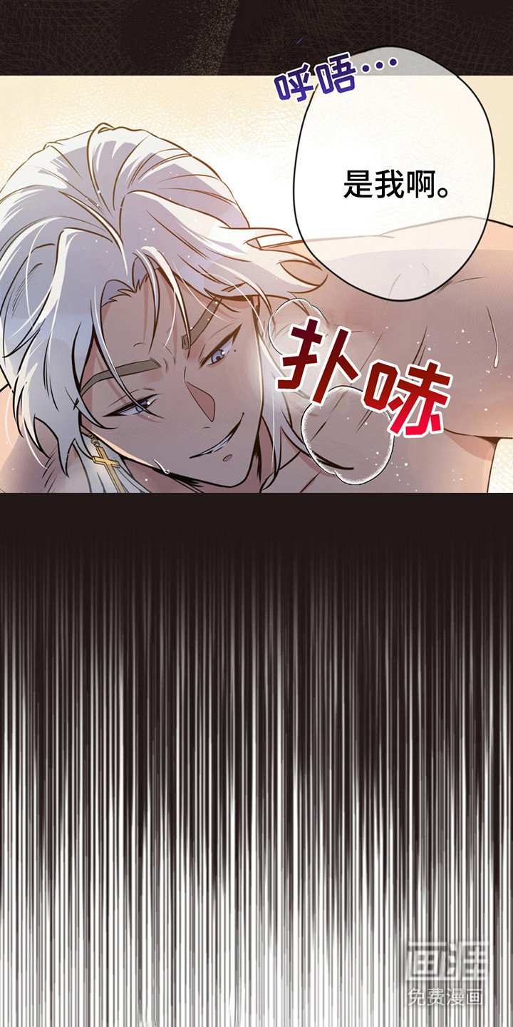 第6章：做梦