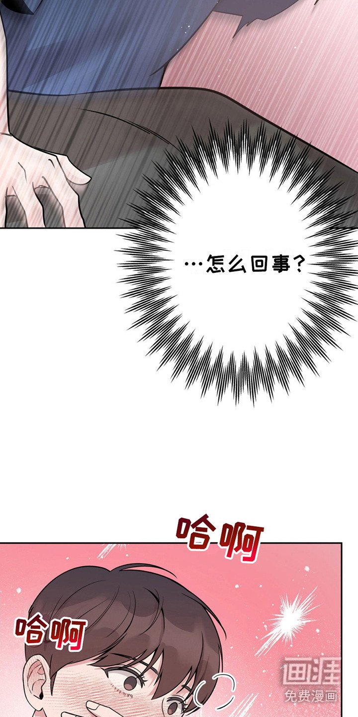 第6章：做梦