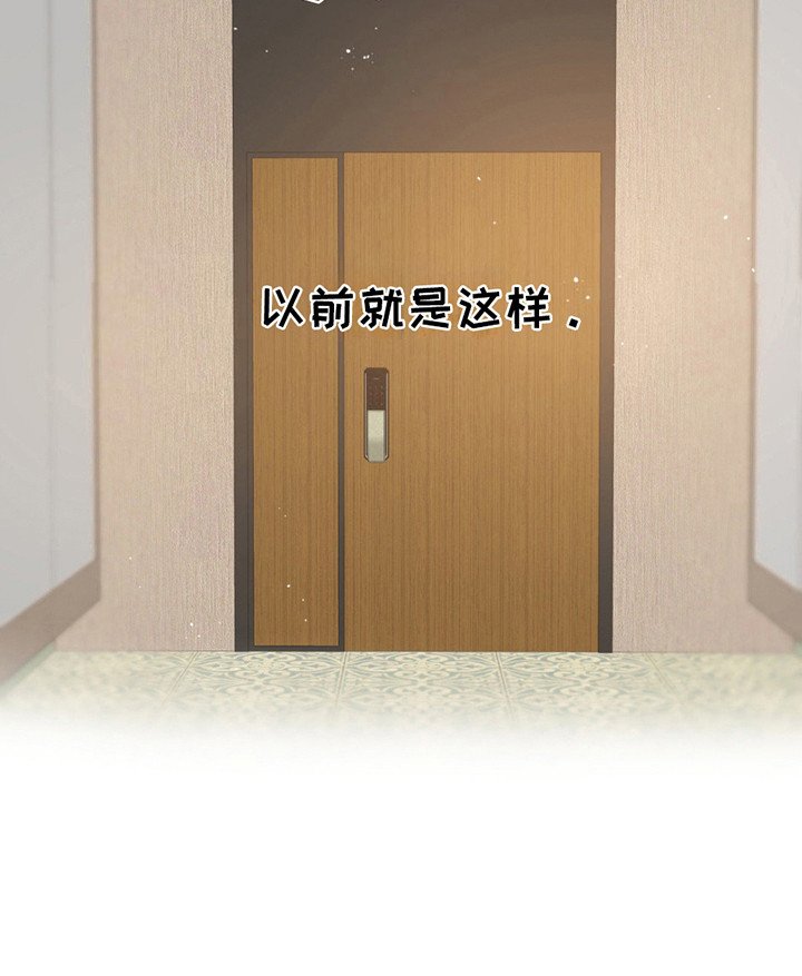 第6章：做梦