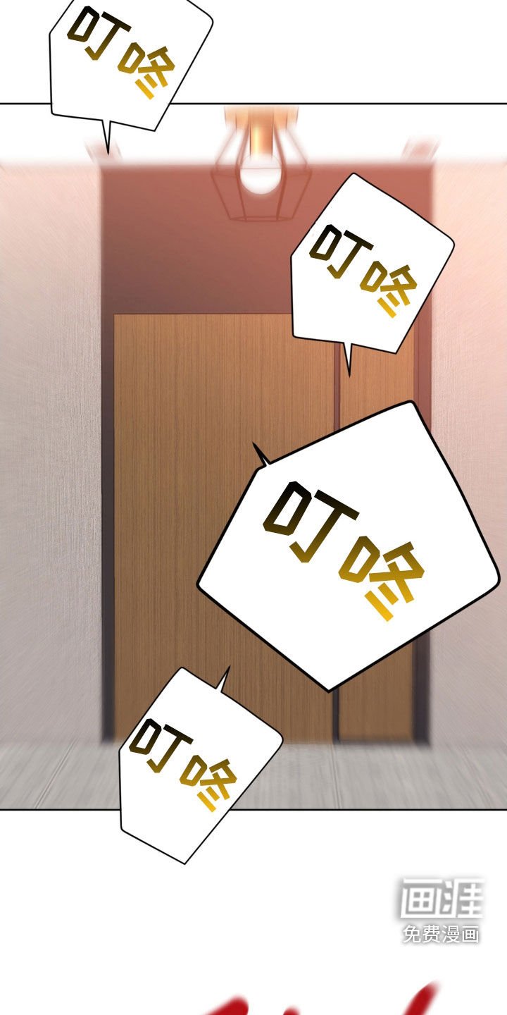 第60章：【第二季】破门