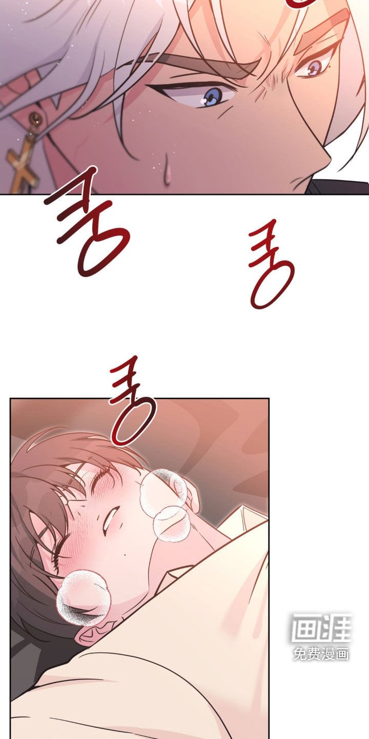 第60章：【第二季】破门