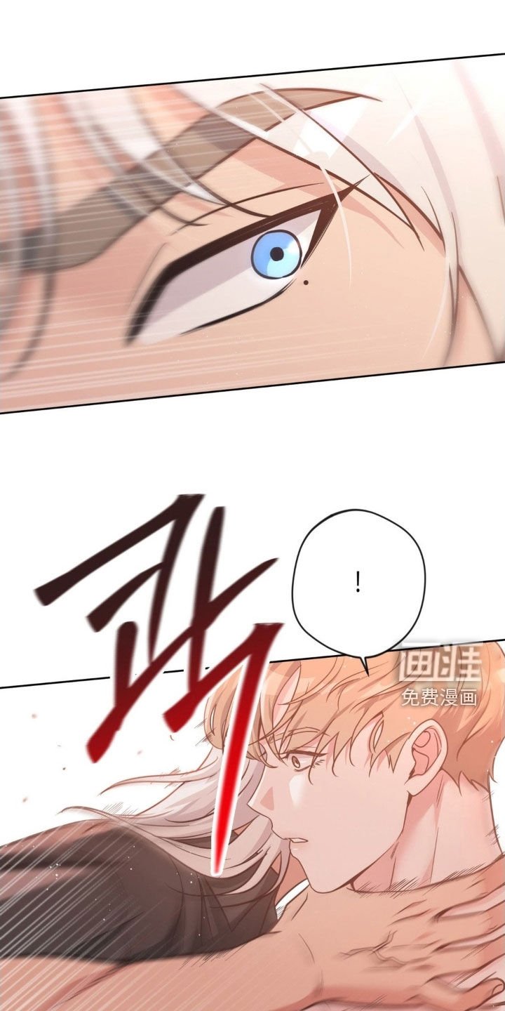 第61章：【第二季】你再说一次