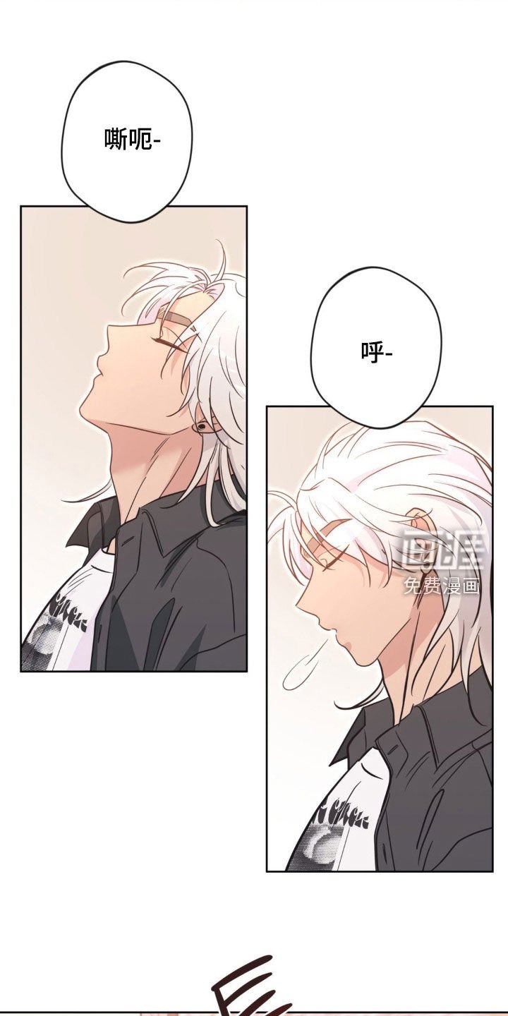 第62章：【第二季】别开玩笑了