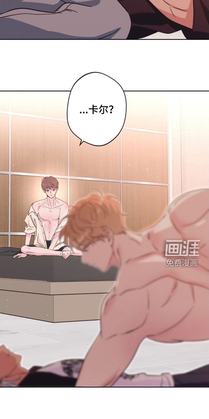 第62章：【第二季】别开玩笑了