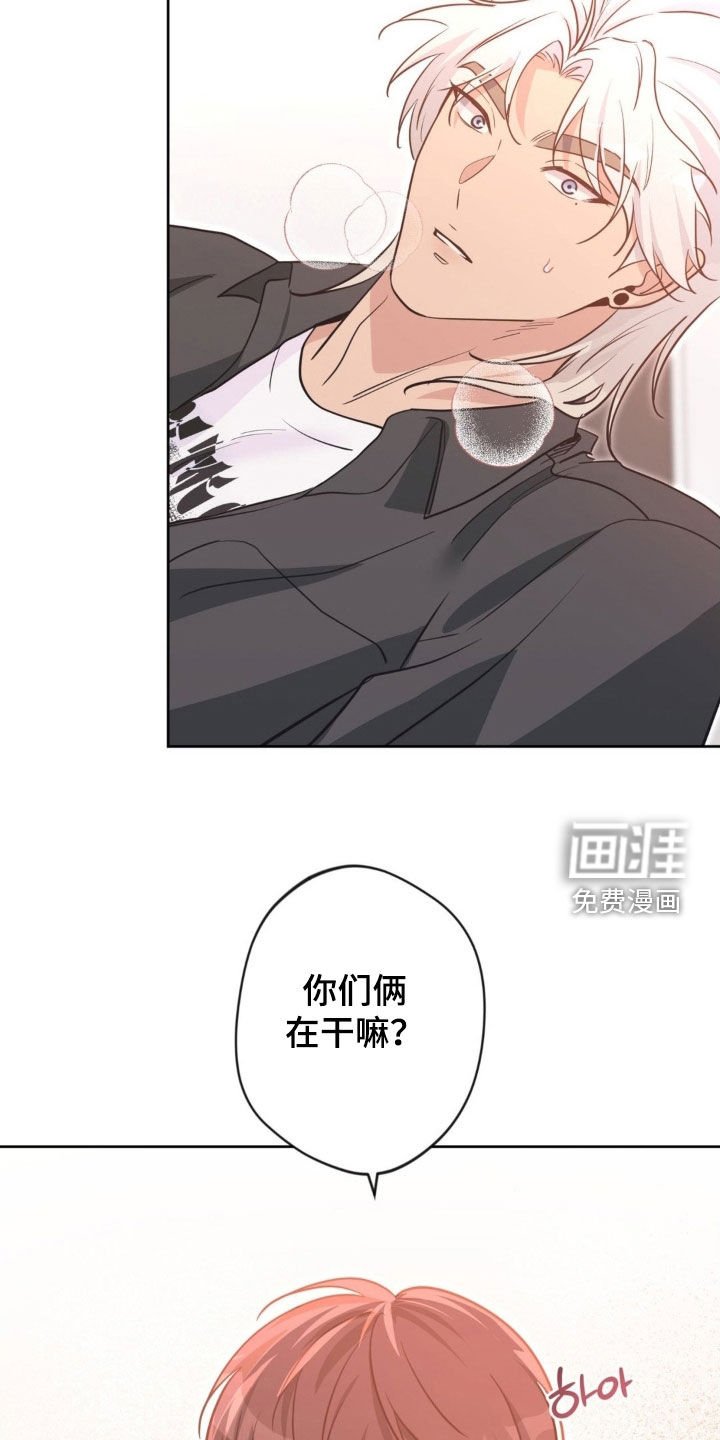 第62章：【第二季】别开玩笑了