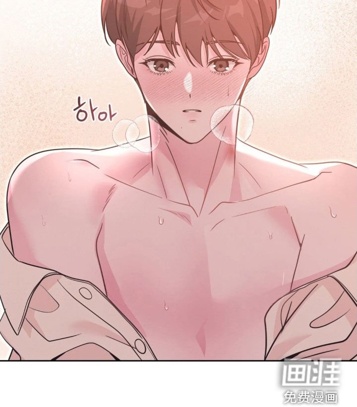 第62章：【第二季】别开玩笑了