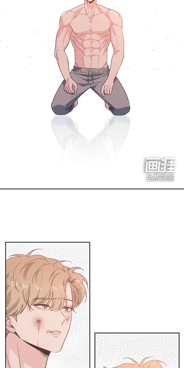 第63章：【第二季】生气
