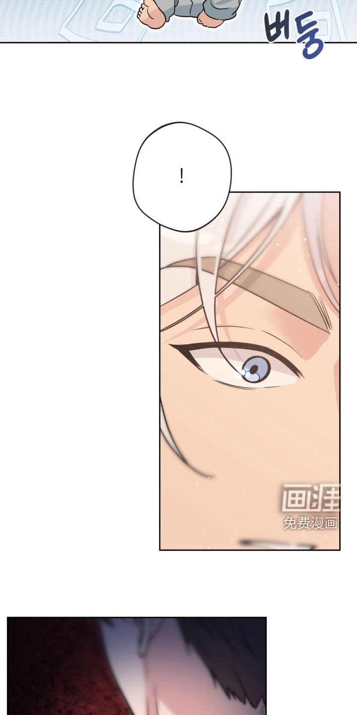 第64章：【第二季】觉得烦