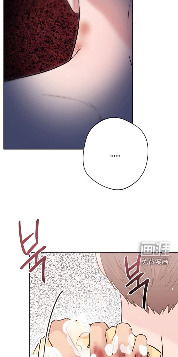 第64章：【第二季】觉得烦