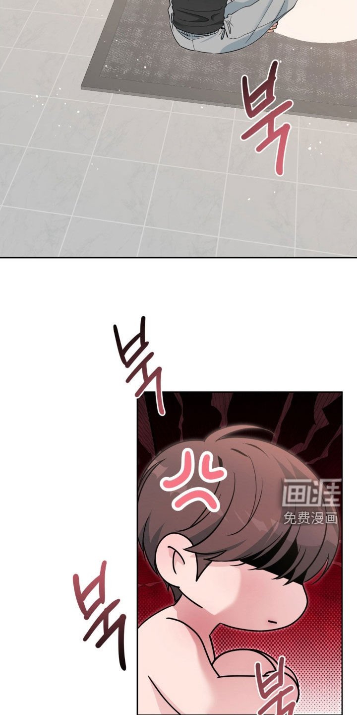 第64章：【第二季】觉得烦
