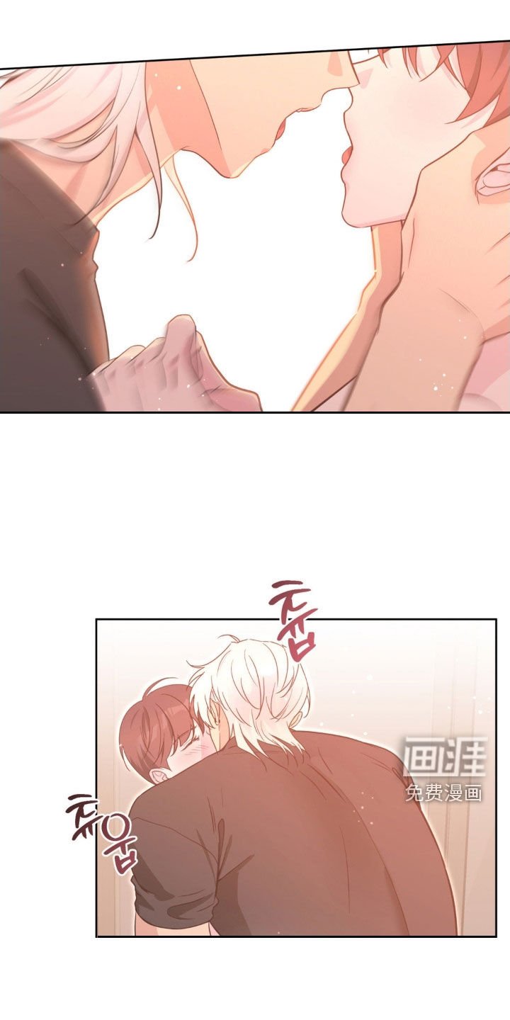 第64章：【第二季】觉得烦