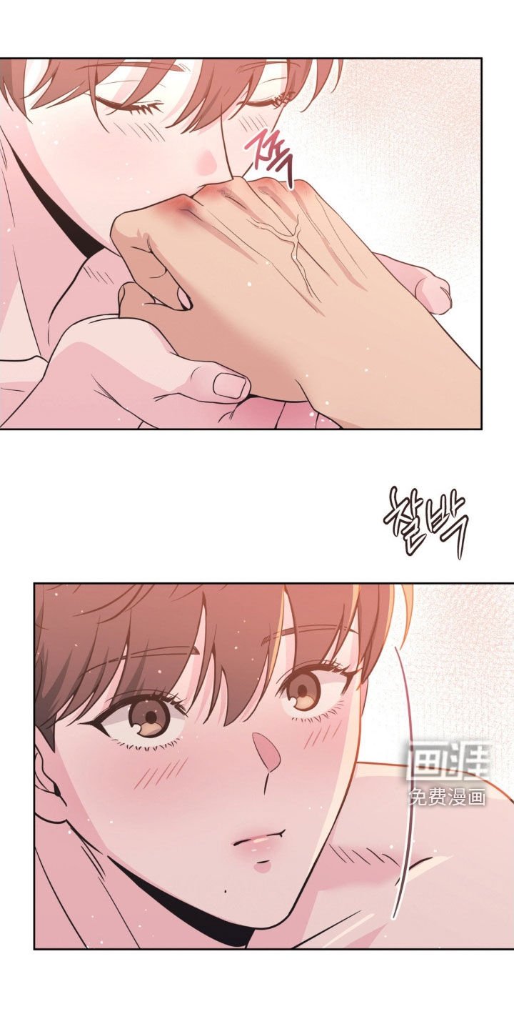 第64章：【第二季】觉得烦