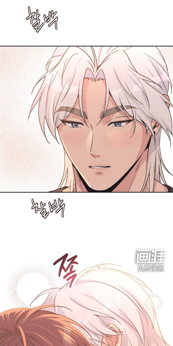第64章：【第二季】觉得烦