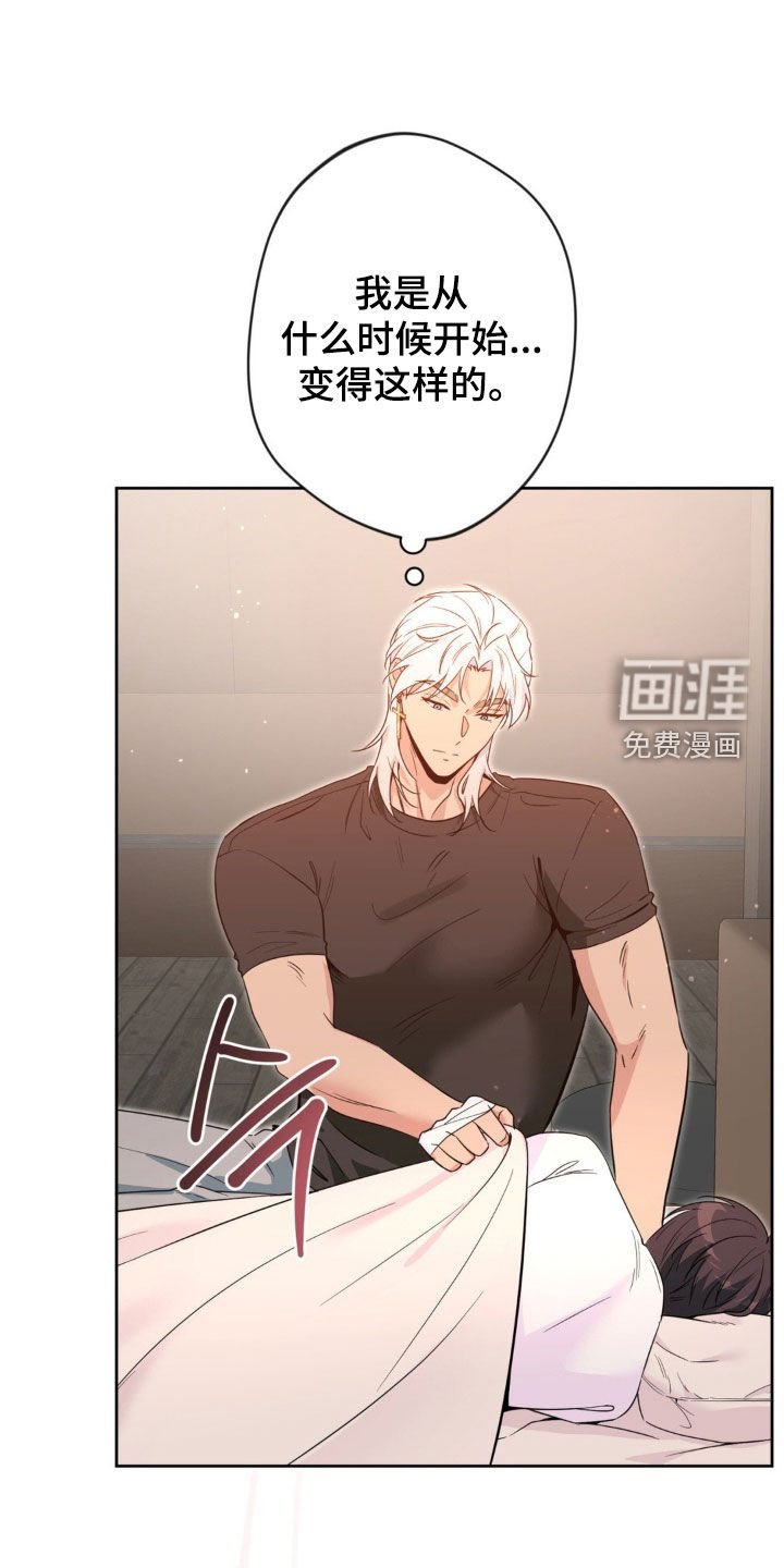 第65章：【第二季】最好的选择