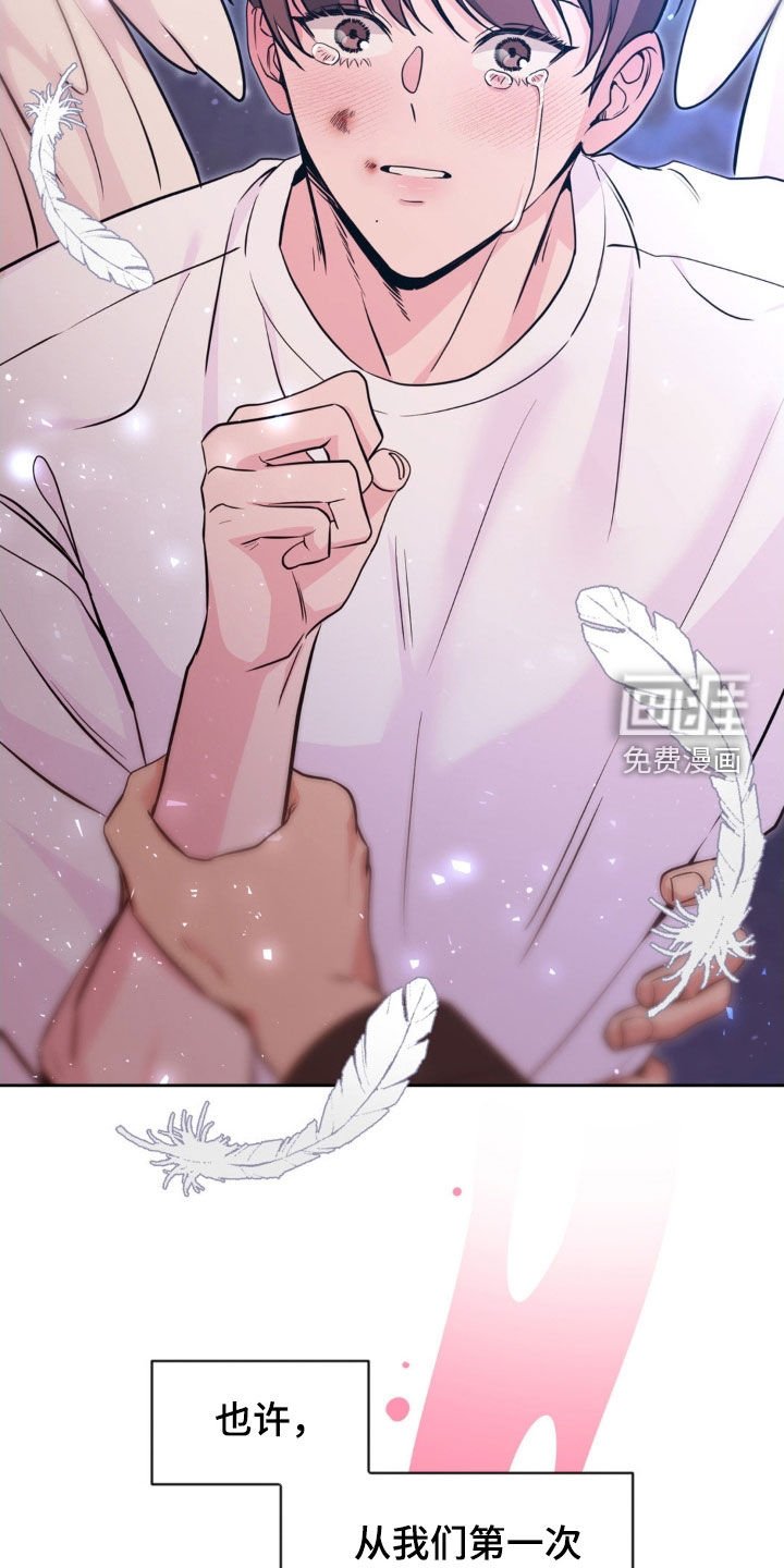 第65章：【第二季】最好的选择