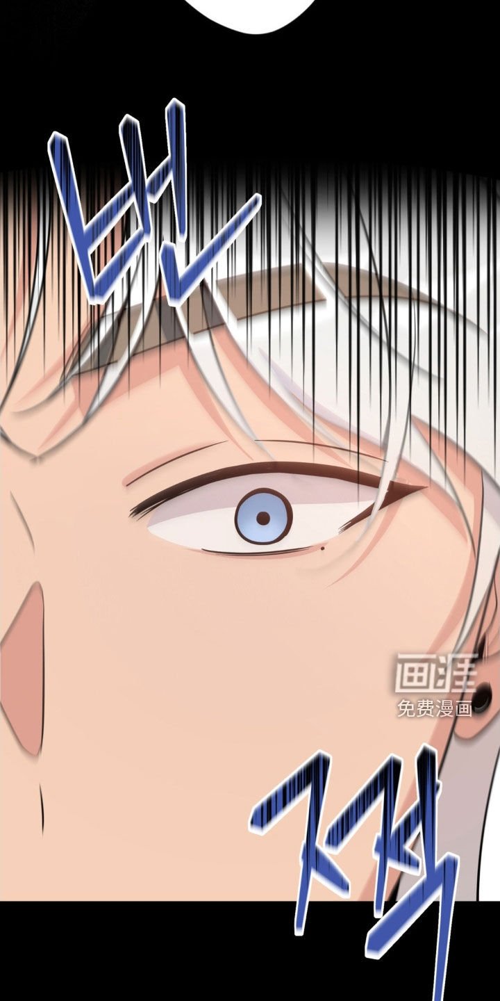第66章：【第二季】错误的开始