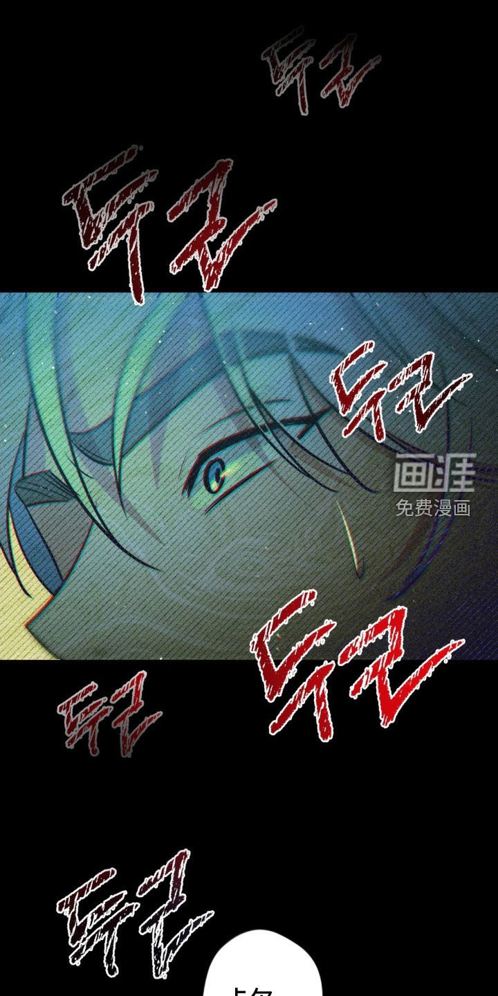 第68章：【第二季】恶魔