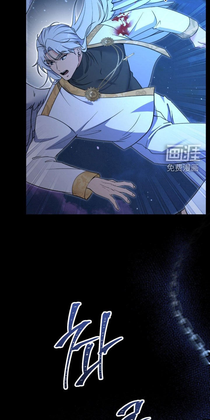 第69章：【第二季】逐出天界