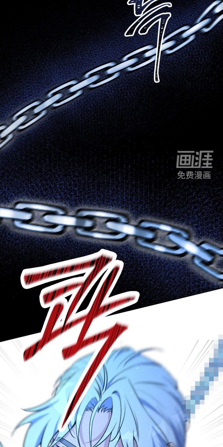 第69章：【第二季】逐出天界