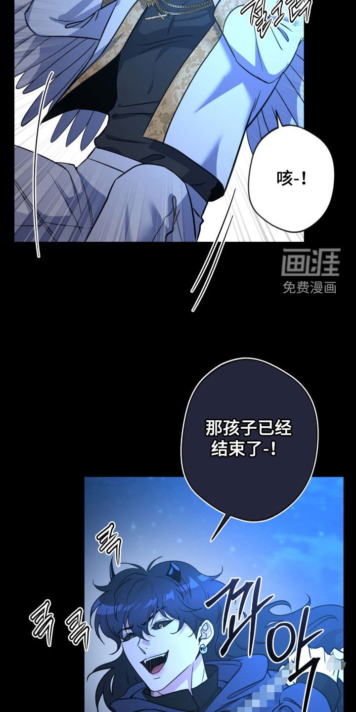 第69章：【第二季】逐出天界