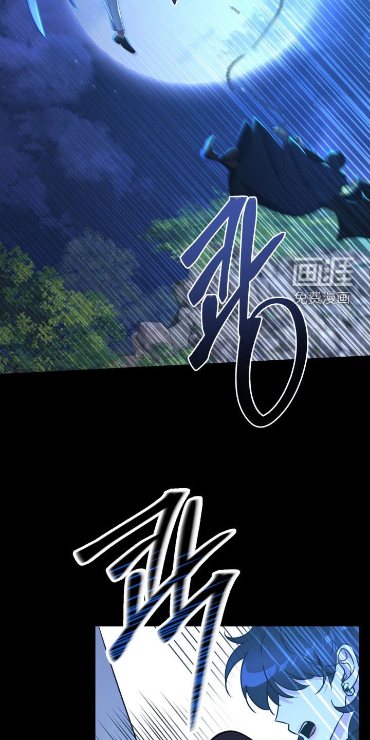 第69章：【第二季】逐出天界