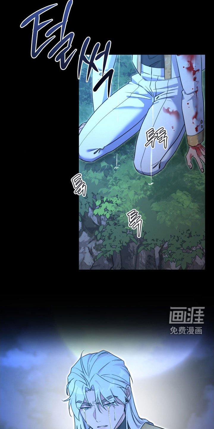 第69章：【第二季】逐出天界