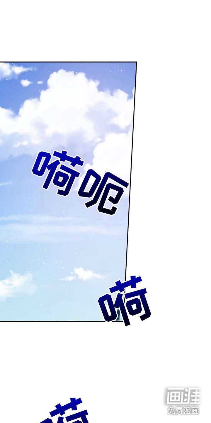 第7章： 再次见面