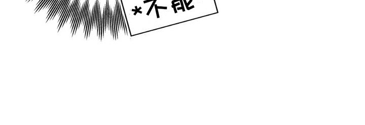 第7章： 再次见面