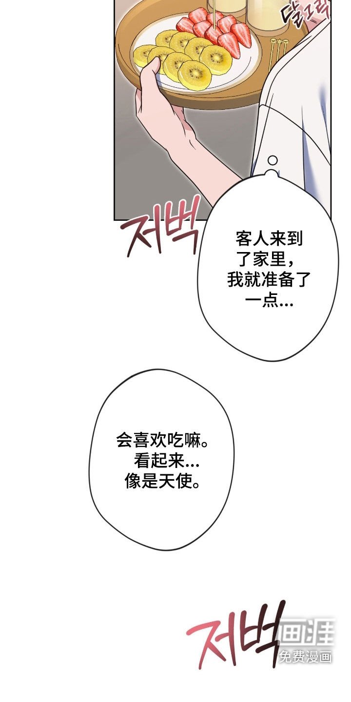 第72章：【第二季】短命