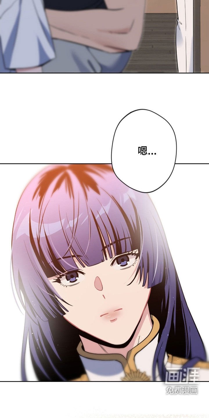 第72章：【第二季】短命